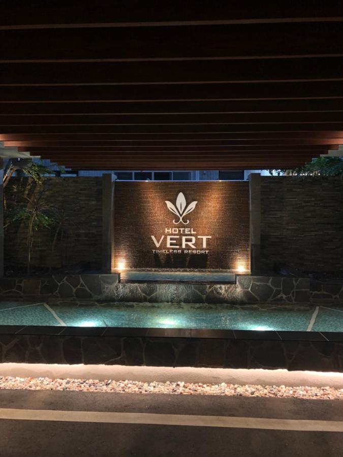 Hotel Vert -ヴェール- Fukuoka  Eksteriør billede